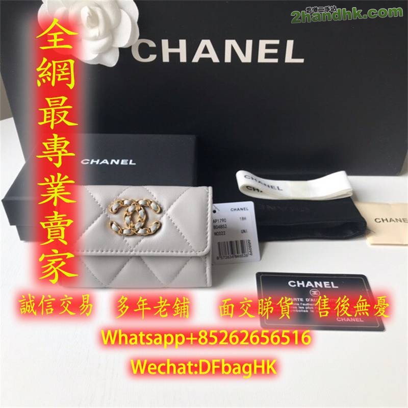 CHANEL jl\Yd] ¤sϥֽ.fts