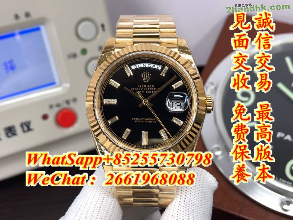 day-date M228238-0004 40m