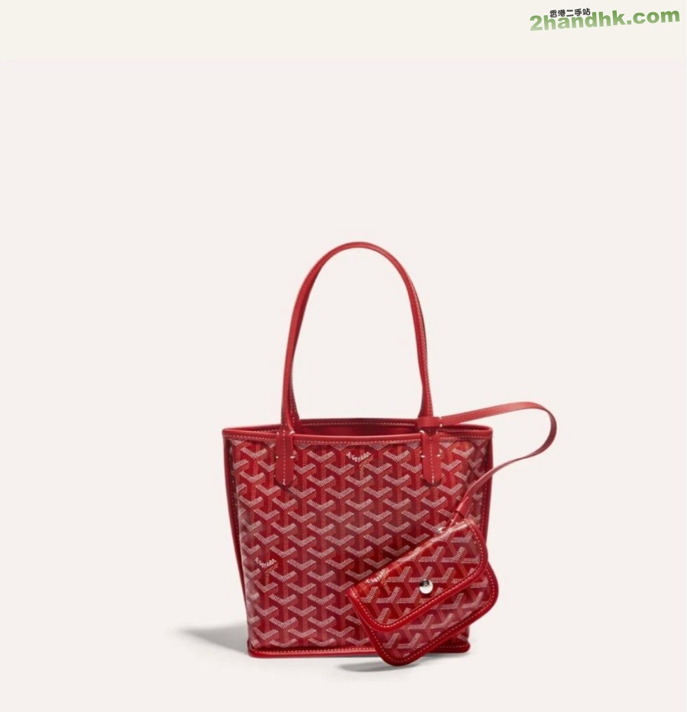 Goyard Anjou Bag (Red) 