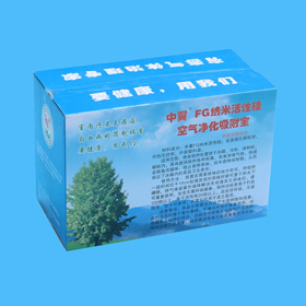 中翼FG納米活性矽空氣淨化吸附寶