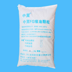 滅火防爆液體洩漏吸附固化劑