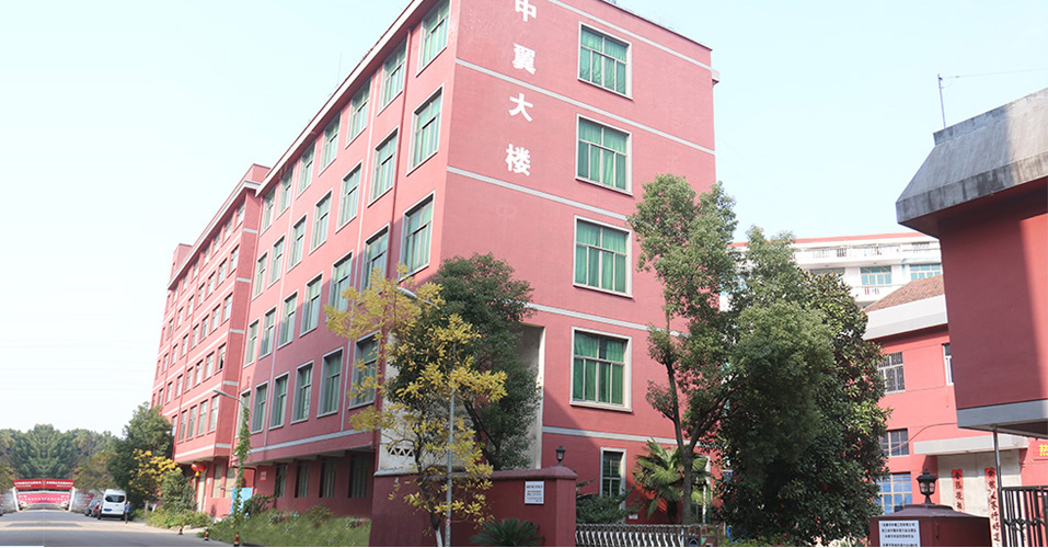 質量檢測報告