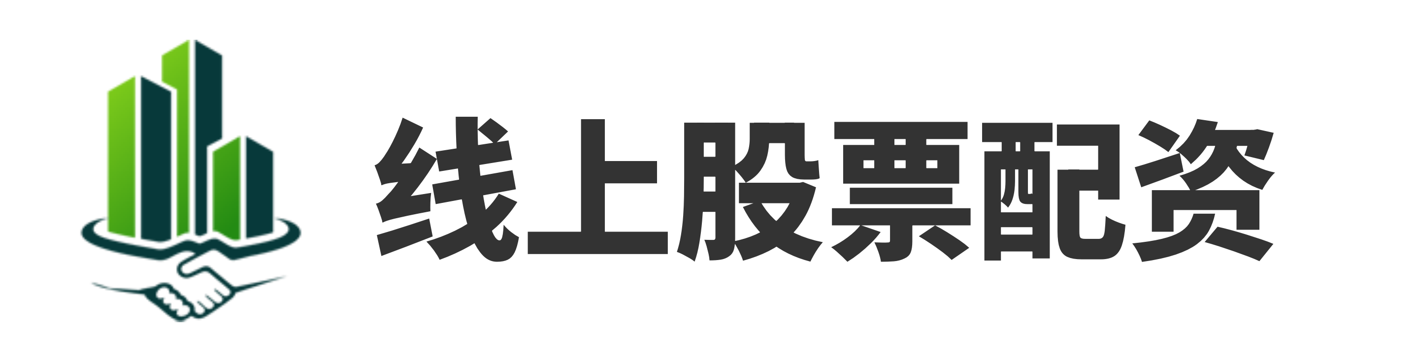 红腾网配资